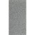 granit-g603-new-bianco-cristal-polerowany-61x30-5x1-cm (1).jpg