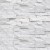 panel-scienny-kwarcyt-white-stackstone-10x36x0-8-1-3-cm.jpg